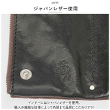 ZOO ZKC-032 象革 キーケース | BACKYARD FAMILY | 詳細画像4 