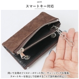 ZOO ZKC-032 象革 キーケース | BACKYARD FAMILY | 詳細画像5 