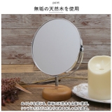 Acoustic アコウスティック スタンドミラー AC-6S | BACKYARD FAMILY | 詳細画像3 