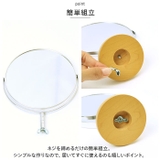 Acoustic アコウスティック スタンドミラー AC-6S | BACKYARD FAMILY | 詳細画像8 