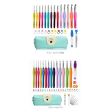 編み物 かぎ針セット mmkns110a | BACKYARD FAMILY | 詳細画像19 