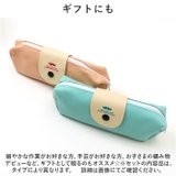 編み物 かぎ針セット mmkns110a | BACKYARD FAMILY | 詳細画像8 