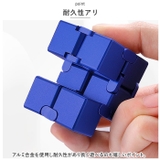 無限キューブ pmycube06 | BACKYARD FAMILY | 詳細画像6 