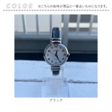 バングルウオッチ | BACKYARD FAMILY | 詳細画像16 