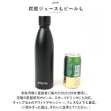 アウトドアプロダクツ 炭酸対応スポーツボトル 530ml | BACKYARD FAMILY | 詳細画像6
