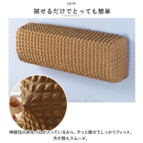 エアコン室内機カバー ykktz512 | BACKYARD FAMILY | 詳細画像3 