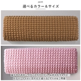 エアコン室内機カバー ykktz512 | BACKYARD FAMILY | 詳細画像7 
