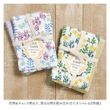 ディッシュクロス 2枚組 | BACKYARD FAMILY | 詳細画像3 