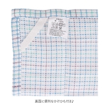 ディッシュクロス 2枚組 | BACKYARD FAMILY | 詳細画像4 