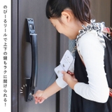 キッズ キーケース | BACKYARD FAMILY | 詳細画像2 