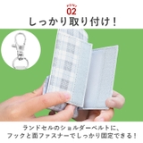 キッズ キーケース | BACKYARD FAMILY | 詳細画像6 