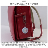 キャラクター 防犯ブザー | BACKYARD FAMILY | 詳細画像5 