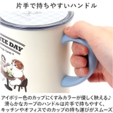 mofusand モフサンド 蓋付きマグカップ 400ml | BACKYARD FAMILY | 詳細画像7 