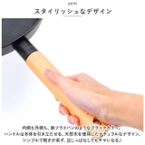 TIDA チタン&ダイヤモンド コーティング 24cm フライパン | BACKYARD FAMILY | 詳細画像9