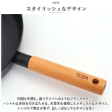 TIDA チタン＆ダイヤモンド コーティング 28cm フライパン | BACKYARD FAMILY | 詳細画像9 