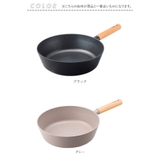 TIDA チタン&ダイヤモンド コーティング 28cm マルチパン | BACKYARD FAMILY | 詳細画像11