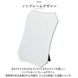 Ludic ルディック スタンド＆ウォールミラー | BACKYARD FAMILY | 詳細画像4 