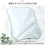 Ludic ルディック スタンド＆ウォールミラー | BACKYARD FAMILY | 詳細画像5 