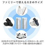 靴洗濯ネット pk1020 | BACKYARD FAMILY | 詳細画像7