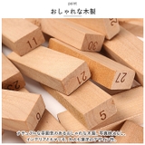 木製 バランスゲーム blg0728 | BACKYARD FAMILY | 詳細画像4 