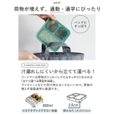 フードマン 抗菌 薄型弁当箱 500ml | BACKYARD FAMILY | 詳細画像3