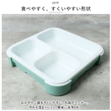 フードマン 抗菌 薄型弁当箱 500ml | BACKYARD FAMILY | 詳細画像8