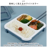立てて運べる薄型弁当箱【 Mee 】by FOODMAN | BACKYARD FAMILY | 詳細画像7