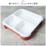 立てて運べる薄型弁当箱【 Mee 】by FOODMAN | BACKYARD FAMILY | 詳細画像8