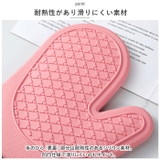 耐熱ミトン namt1480 | BACKYARD FAMILY | 詳細画像5