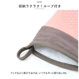 耐熱ミトン namt1480 | BACKYARD FAMILY | 詳細画像7