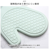 耐熱ミトン namt1650 | BACKYARD FAMILY | 詳細画像5 