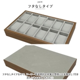 腕時計収納ケース pmywatchcase02 | BACKYARD FAMILY | 詳細画像3