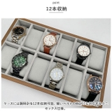 腕時計収納ケース pmywatchcase02 | BACKYARD FAMILY | 詳細画像6