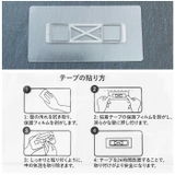 コレクションケース 壁掛け 3段 ysg5366 | BACKYARD FAMILY | 詳細画像8 
