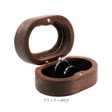 リングケース 木製 2本収納 shringcase01 | BACKYARD FAMILY | 詳細画像11