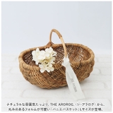 アラログ パニエバスケット L | BACKYARD FAMILY | 詳細画像2