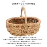 アラログ パニエバスケット L | BACKYARD FAMILY | 詳細画像3
