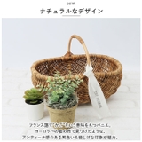 アラログ パニエバスケット L | BACKYARD FAMILY | 詳細画像4