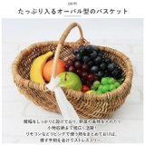 アラログ パニエバスケット L | BACKYARD FAMILY | 詳細画像5