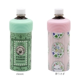 真空ペットボトルホルダー | BACKYARD FAMILY | 詳細画像13 