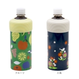 真空ペットボトルホルダー | BACKYARD FAMILY | 詳細画像14 