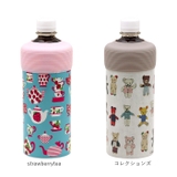 真空ペットボトルホルダー | BACKYARD FAMILY | 詳細画像15 