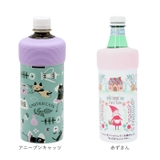 真空ペットボトルホルダー | BACKYARD FAMILY | 詳細画像16 