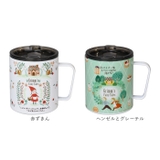 フタ付きストレートマグ | BACKYARD FAMILY | 詳細画像14 