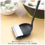EAトCO Oki | BACKYARD FAMILY | 詳細画像2