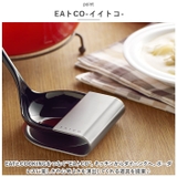 EAトCO Oki | BACKYARD FAMILY | 詳細画像3