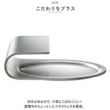 EAトCO Oki | BACKYARD FAMILY | 詳細画像5