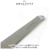 EAトCO Tolu | BACKYARD FAMILY | 詳細画像6 