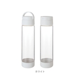 MOTTERU ハンドル付きクリアボトル | BACKYARD FAMILY | 詳細画像14 