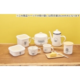 ねずみのANDY ホーロー両手鍋16cm | BACKYARD FAMILY | 詳細画像2